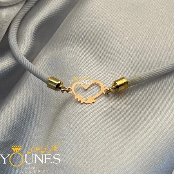 دستبند قلبی و ضربان طلا لیزری